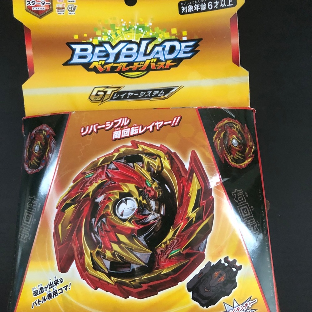 Beyblade GT master Diablo (slightly damaged box)